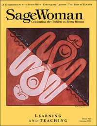 SageWoman #27 (rare) Learning & Teaching